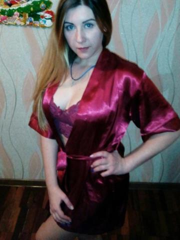 Проститутка Алиса
